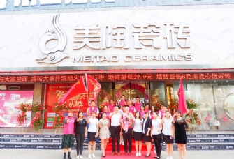 【新泰站】與中國女排同慶十一連勝，爽！