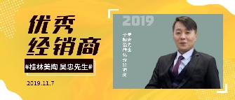 桂林香蕉视频在线观看视频|思維決定一切，讓問題迎刃而解！