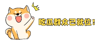 新歌速遞 | 這首歌，送給每一位認真打拚的陶瓷人